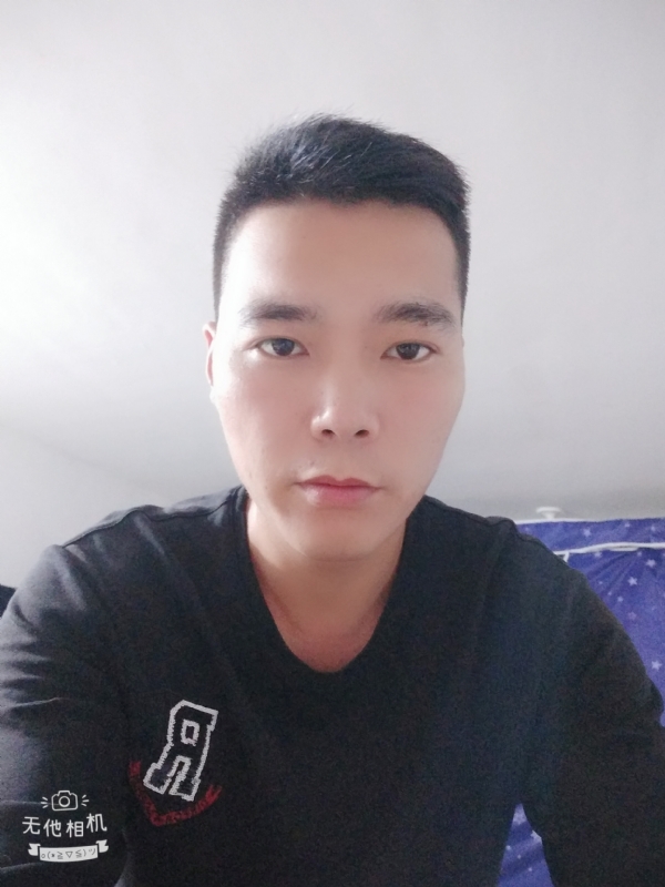 寻觅知音的第一张照片--嘉兴交友中心